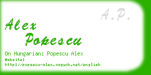 alex popescu business card